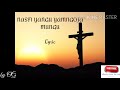 Nafsi yangu yamngoja mungu_lyric nyimbo ya kwa Resma. Roman catholic song.