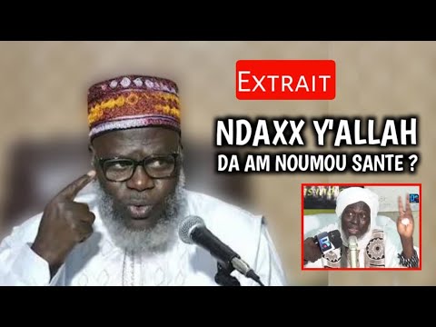 Extrait - Ñiie woutal Y'Allah sant soubhanallah - Tawhid wetal yallah | Oustaz Oumar Ahmad Sall