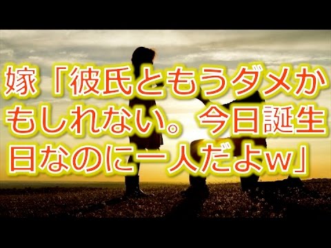 【馴れ初め感動】この会社すげーなwwwって思ってたらそのギャルが去年嫁になりました。