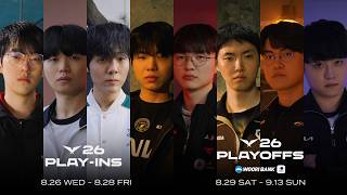 2026 LCK Play-Ins & Playoffs Teaser