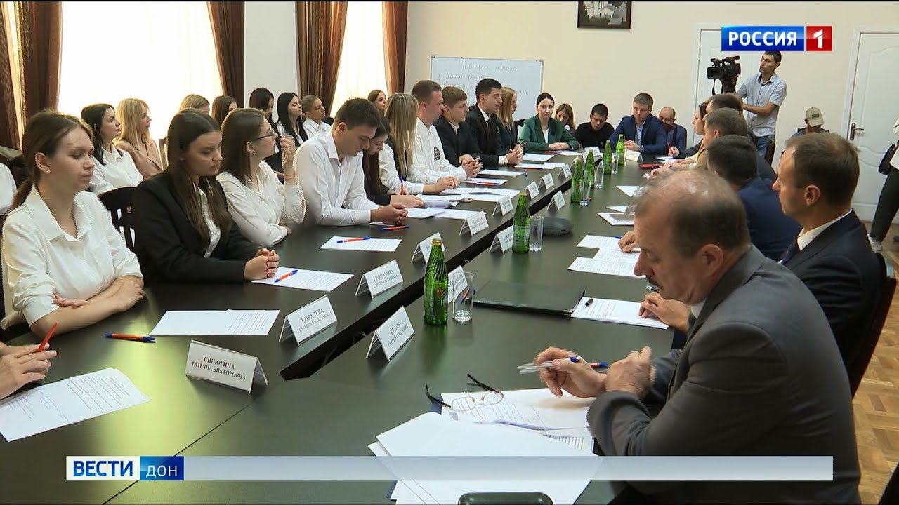 гтрк дон-тр. дон тр. вести юг 2008 гтрк дон-тр. тр новости. ведущая дон тр ростов на дону.