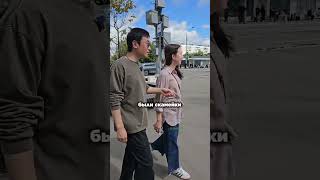 Широкие улицы #shorts