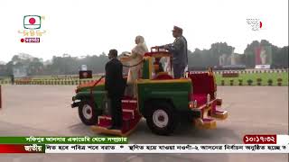 বাংলাদেশ আনসার ও গ্রাম প্রতিরক্ষা বাহিনীর ৪৪তম জাতীয় সমাবেশ -সফিপুর আনসার একাডেমি থেকে সম্প্রচার