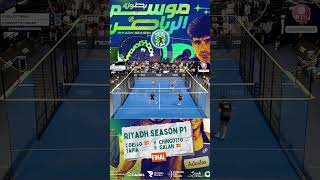 [ElClasico] Riyadh Season P1 (FINAL-Highlight) Coello/Tapia VS Chingotto/Galan #12 #shorts #padel