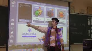 1081213科技教室 XYZ3D印表機操作教學 1