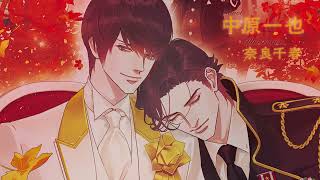 シャレード文庫 2022年６月新刊PV
