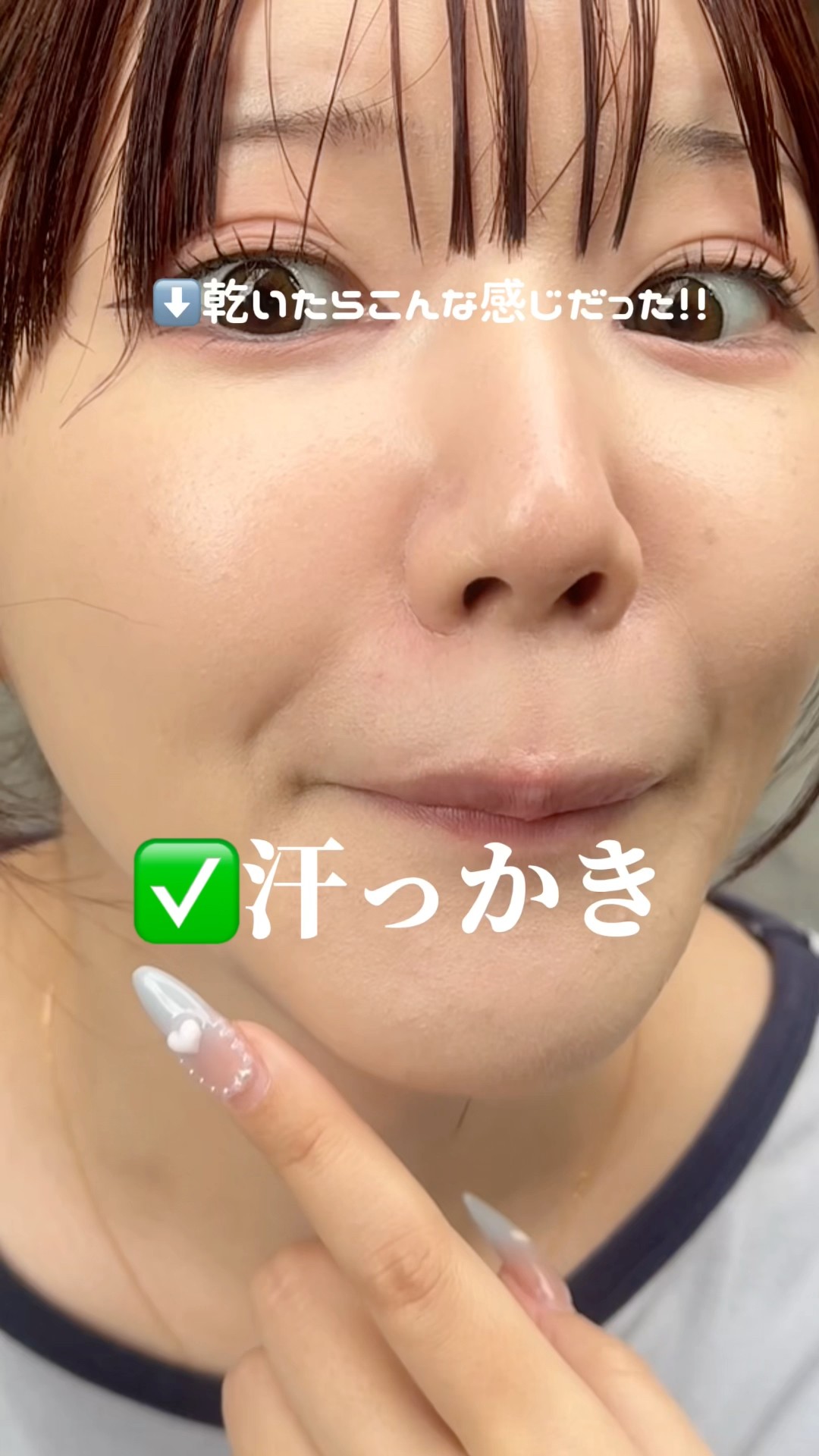 めめろん🍈 - YouTube