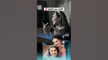 كواليس أغنية مس دعاء 