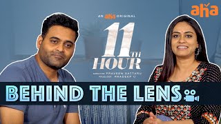 Behind The Lens | In Conversation With National Award Winning Director Praveen Sattaru | 11th Hour Image