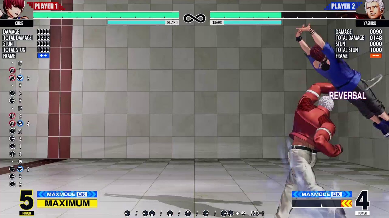 【KOF15】アンヘル練習【ヴァネッサ/ブルーマリー/シルヴィ】