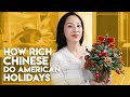 How Rich Chinese Do American Holidays - Life in China with Sara