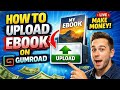 How To Upload eBook on Gumroad Step by Step (Beginner Friendly) | Sell eBook Online