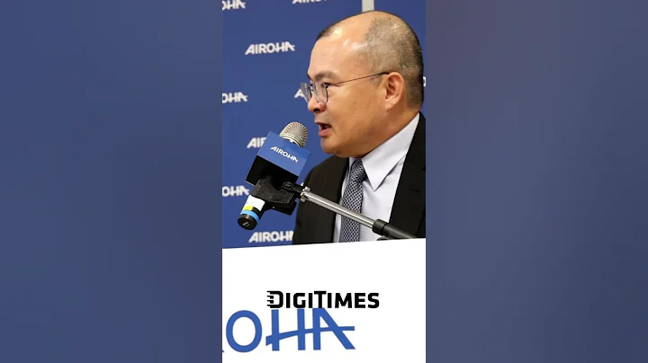 DIGITIMES NEWS-聯發科旗下達發科技 與母公司互聯互通擴大市佔 - 天天要聞