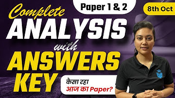 UGC NET 2022 Complete Computer Science Analysis with Answer Key | 8 Oct Net Exam Analysis Aditi Mam