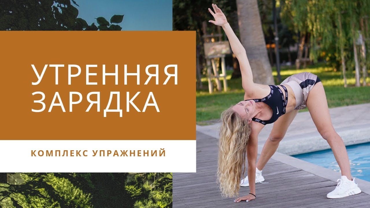 Тощая шалунья разделась после утренней зарядки Тощая шалунья разделась после утренней зарядки