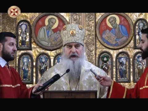 საკვირაო მსახურება - 22 აპრილი , 2018 წ.