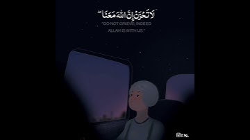 تلاوة تريح القلب 😪بصوت عبد الرحمن مسعد ||حالات واتس اب 🖤