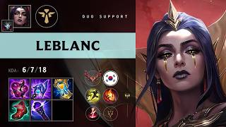 LeBlanc Support vs Rell - KR Grandmaster Patch 26.16