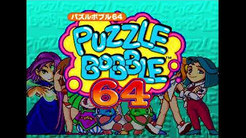 Puzzle Bobble 64 - Nintendo 64 - Intro & Title Screen