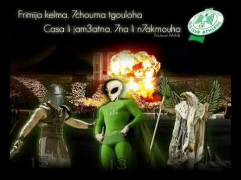 aliloya-green boys-raja music.flv