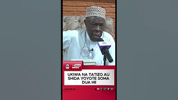 Dua Ya Mafanikio Trending Swahili Quran Shorts Shortvideo Reels 