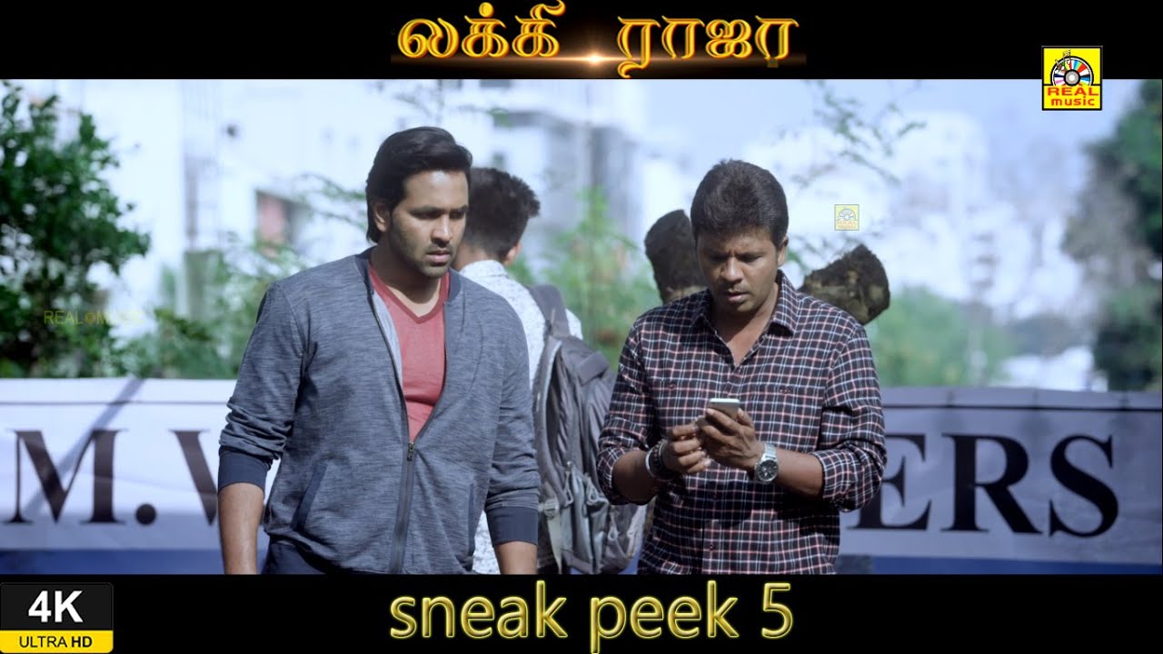 லக்கி ராஜா (2021) Sneak Peek Video (05) 4K | Lucky Raja Movie | Manchu Vishnu | Hansika Motwani | HD
