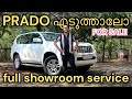 2010 MODEL PRADO FULL NEW PAPERS AUTOMATIC DIESEL FULL DETAILS IN DESCRIPTION 9562212999