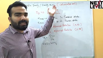 Civil engineering | soil mechanics | relative density | density index