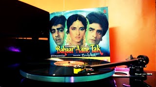 Kali Teri Choti Hai Paranda Tera Laal Ni Song Anuradha Paudwal  Mangal Singh Bahaar Aane Tak