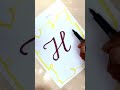 13-Days Uppercase A–Z Cursive Challenge Day 4 – G &amp; H  #calligraphy #art #writingskills #viralreels