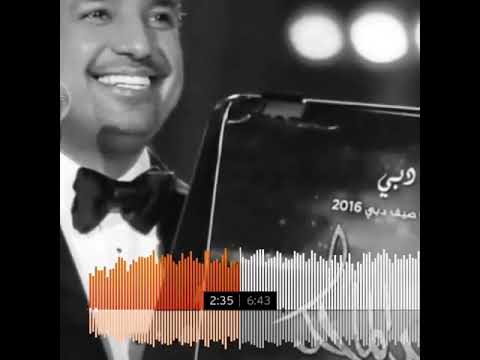 راشد الماجد كم كنت احبك