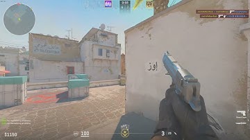 CS2 4v1 Dust 2 Deagle Clutch