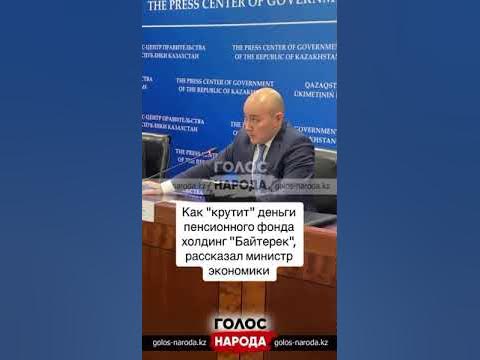 Пропал пенсионный. Пенсионное и деньги. Пенсия деньги. Куда деваются пенсии не доживших до пенсии. Кто платит пенсию страны.