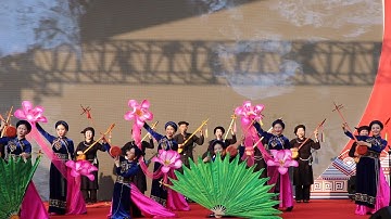 Liên Hoan Nghệ Thuật Hát Then Đàn Tính các Dân Tộc Tày, Nùng, Thái Lần Thứ 7, Năm 2024 - Tại Hà Nội