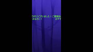 【ASMR】おやすみ縦型マインクラフト【Vtuber】