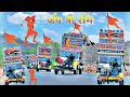 ह द कट टर हन म न जय त Jai Shree Ram जय श र र म Jcb Dj Stunt Ayodhya Ram Mandir Songs ह द कट टर हन म न जय त Jai Shree Ram जय श र र म Jcb Dj Stunt Ayodhya Ram Mandir Songs