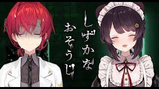 戌亥とこ(いぬいとこ)の配信のサムネイル画像