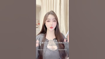 什麼是中心化和去中心化穩定幣？#Hotcoin #CryptoTalk#web3 #hotcoin #商業 #btc #美女 #區塊鏈 #元宇宙 #熱門 #btcusdt #分享 #eth #sol