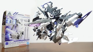 （30MMでプロペラントタンクユニット＆ブースターが合体！）30MM 1/144 オプションパーツセット10大型プロペラントタンクユニット 　レビュー