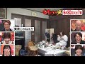 【オモウマい店】 次回予告（2026年6月30日放送予定）