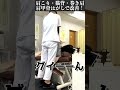 【肩甲骨はがし】肩こり、猫背、巻き肩の２０代女性！肩甲骨はがしに挑戦！