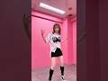 TikTokでバズってるこのダンス難しいらしい…から踊ってみた🤣🤣