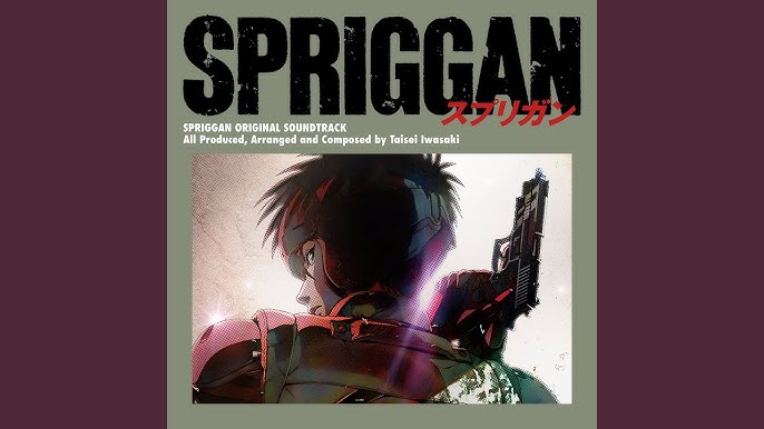 Theme of SPRIGGAN 