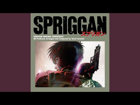 Spriggan Original Motion Picture Soundtrack - Anime Castle
