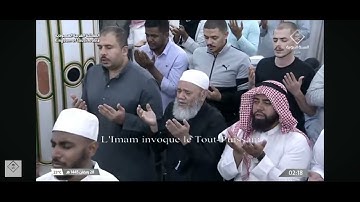 سورة الإخلاص ودعاء قنوت الوتر ليلة ٢٨_٩_١٤٤٥من مسجد رسول الله صلى الله عليه وسلم