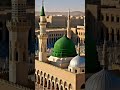 naat Sharif ❤️❤️❤️❤️❤️❤️