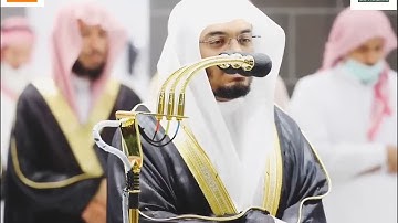 الشيخ ياسر الدوسري سورة إبراهيم كاملة المسجد الحرام   تراويح رمضان ١٤٤٣ه