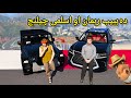 Da Habeeb Rehman Aw Aslamey Challenge 🤨 || GTA 5 Mega Jump Challenge