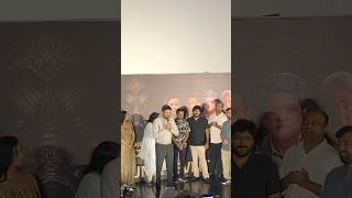 Mahendragiri Varahi Teaser Launch Event | #actorSumanth #sumanth #varahiteaser