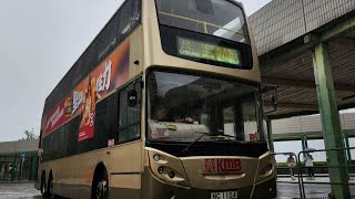 2025年【AVBE行車片】KMB 九巴 248M 青衣站巴士總站→青衣(長宏邨)巴士總站 (循環線) NG 1104 L-Spare AVBE77 行車片(下層行記) (原速) (沒加字幕版)